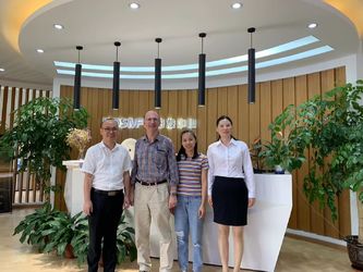 Dongguan Lanjin Optoelectronics Co., Ltd.