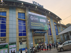 Lanjin RGB LED série de circuits intégrés sur Hanoi GEIMS