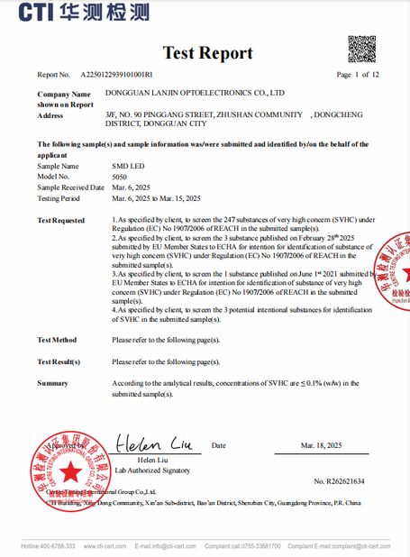 Chine Dongguan Lanjin Optoelectronics Co., Ltd. certifications